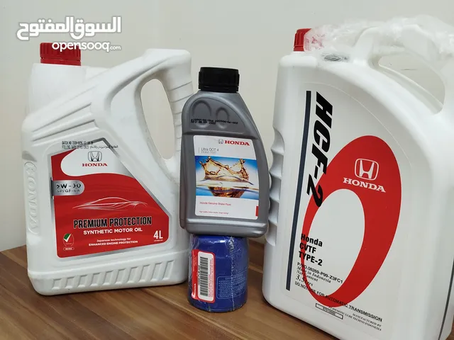 زيت محرك + زيت كمبيو + زيت فرينو + فلتر زيت HONDA