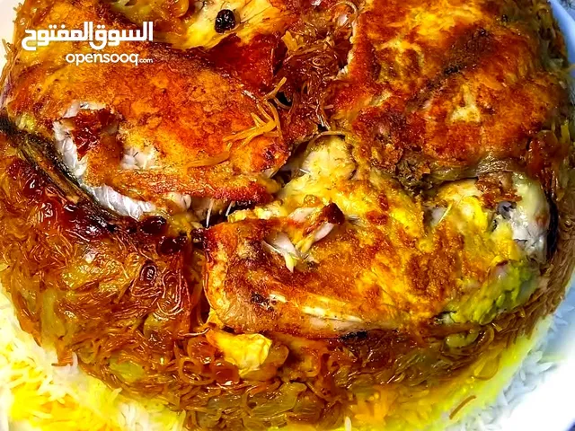 سمك مطبك عراقي بالامارات وزن 3 كيلو للحجز اتصل على رقم ... الامارات .. Iraqi Matbak Fis