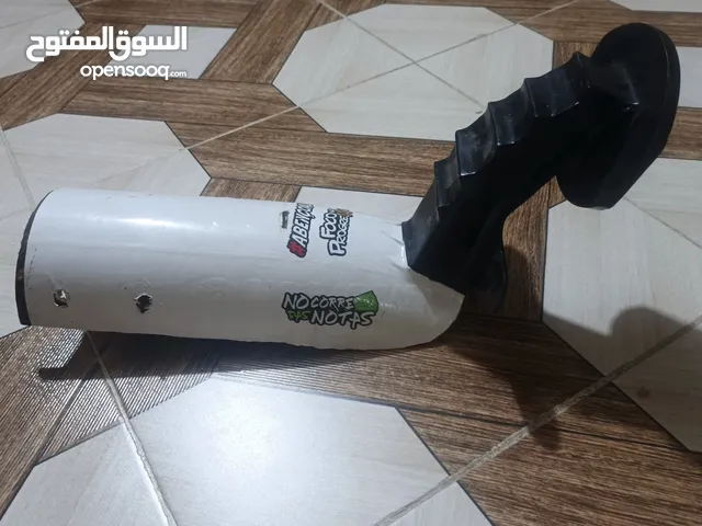 سيبايه ثقيل