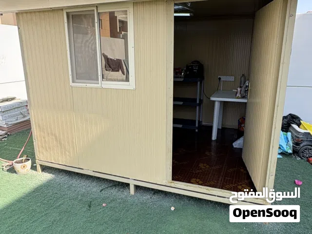 ستور او مطبخ ساندويج بانل