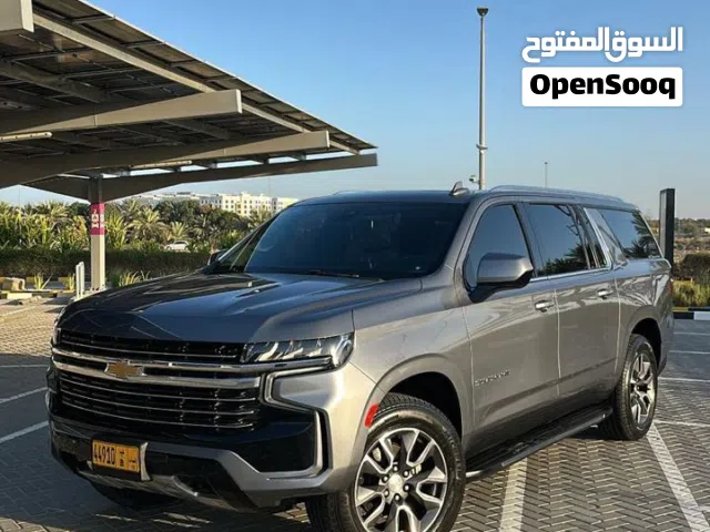 تاهو ( خليجي )