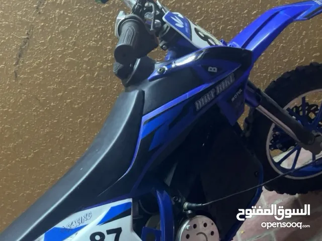 السعر خاص و بس