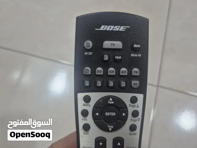 Remote System Boss