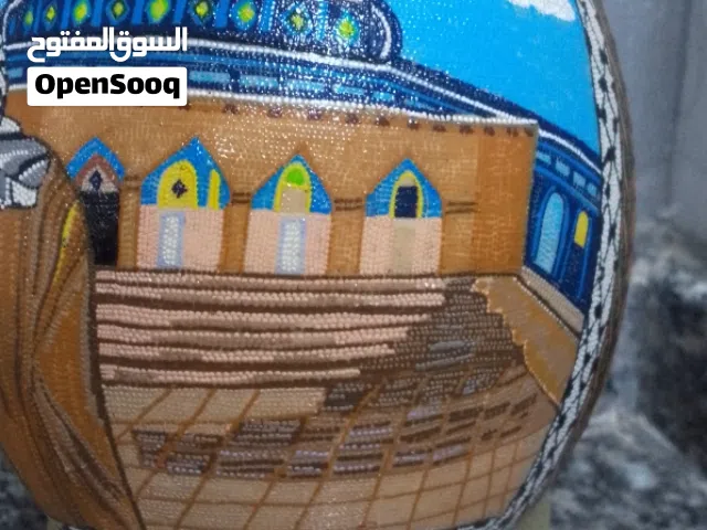 رسم وتنقيط عابيض النعام