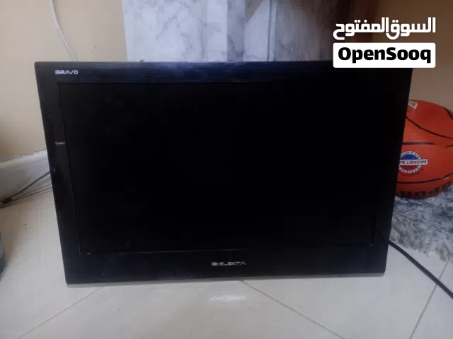 Others Other Other TV in Buraimi