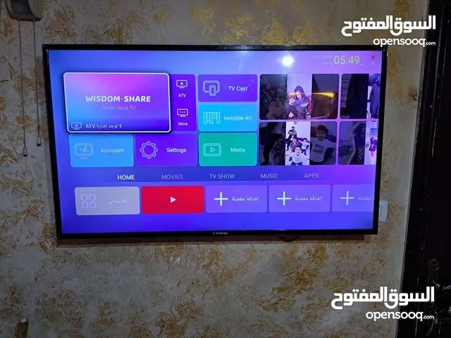I-View Smart 55 Inch TV in Zarqa