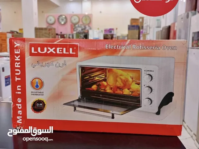Luxell Ovens in Basra