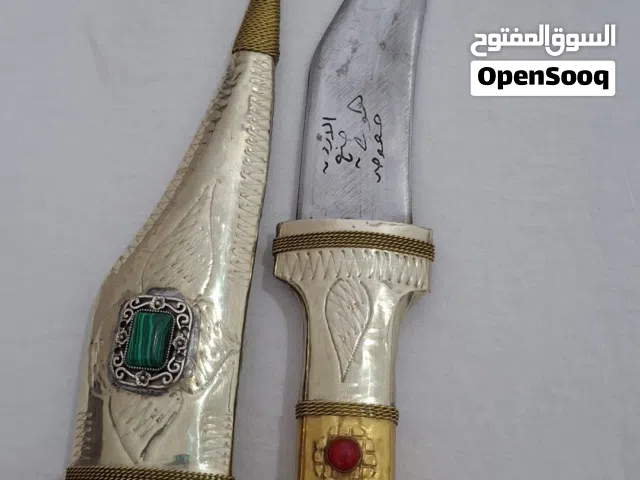 للبيع شبرية صنع يدوي قديم