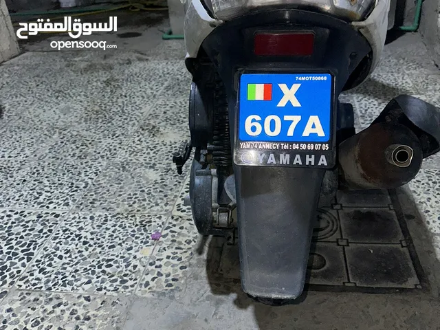 Yamaha XMAX 2003 in Basra
