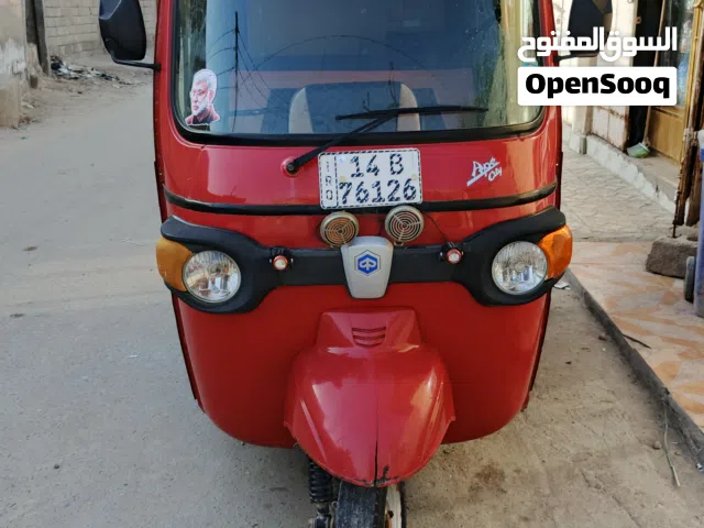 تك تك نوع بياجو موديل 19