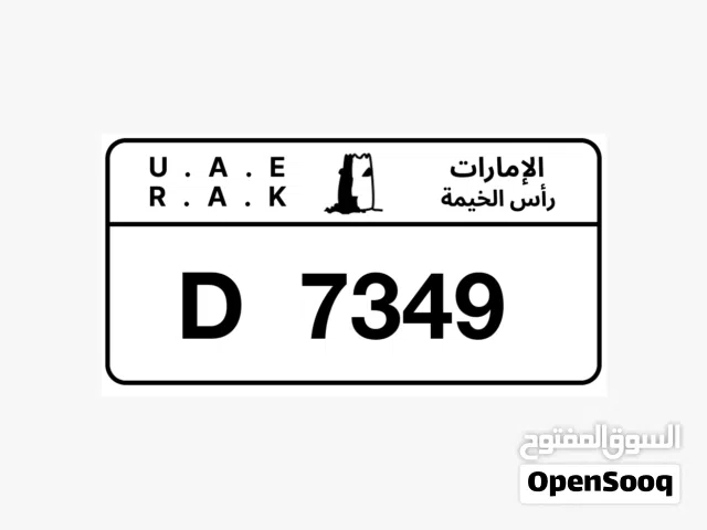 رقم 7349 B راس الخيمه قابل للتفاوض