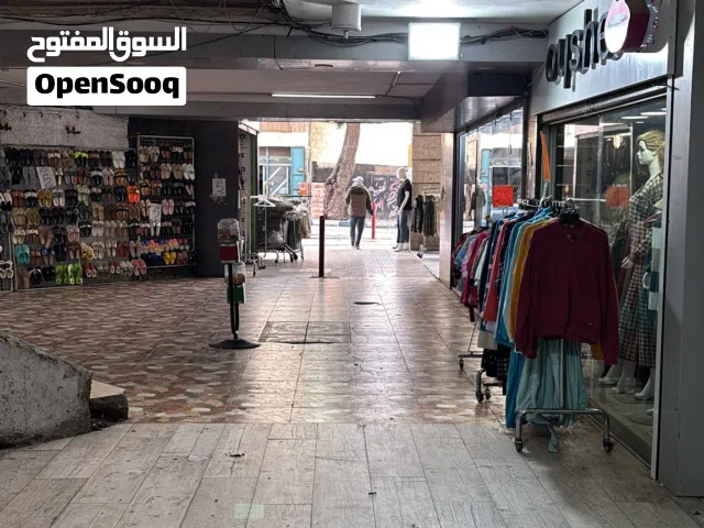 محل فاخر بموقع مميز جدا