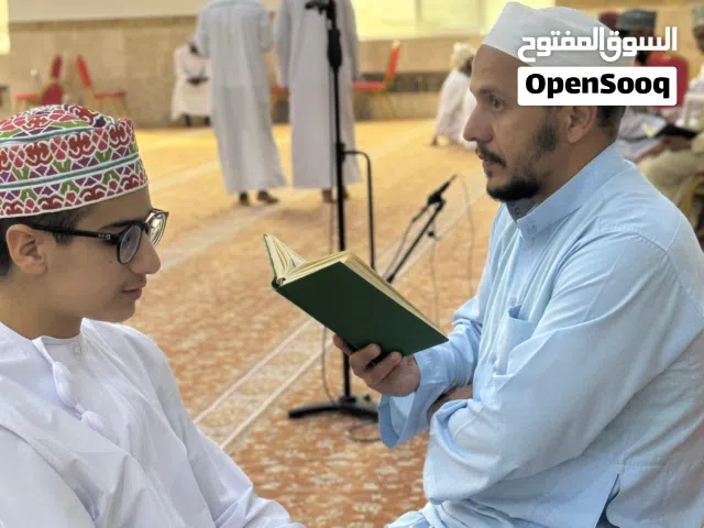 انطلق نحو التميز في حفظ القرآن وتأسيس اللغة العربية{وَفِ  هل تبحث عن التأسيس الأقوى لأبنائك وبناتك