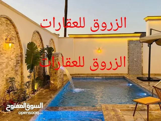 بسم الله والصلاة والسلام على رسول الله  فيلا للبيع تجارية على الرئيسي بن عاشور  مساحة الارض 412