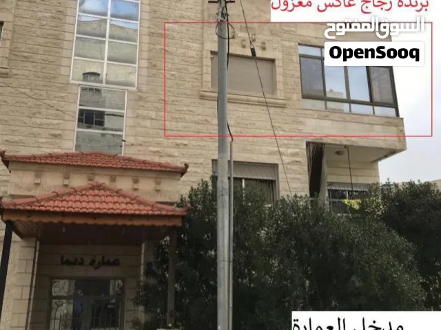 155 m2 3 Bedrooms Apartments for Sale in Amman Daheit Al Rasheed