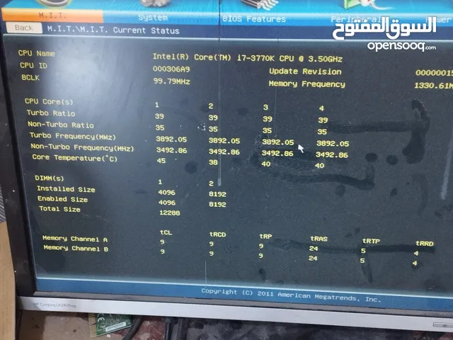 Windows Custom-built  Computers  for sale  in Benghazi