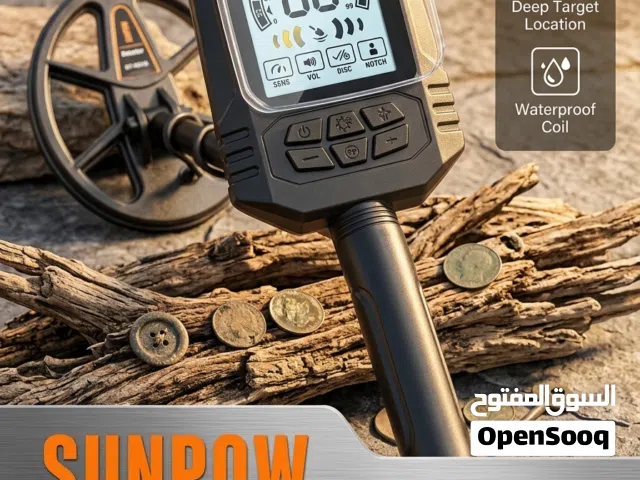 جهاز كشف المعادن sunpow model  ot-md015 جديد ممستخدم