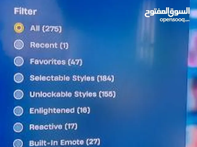 Fortnite Accounts and Characters for Sale in Al Riyadh