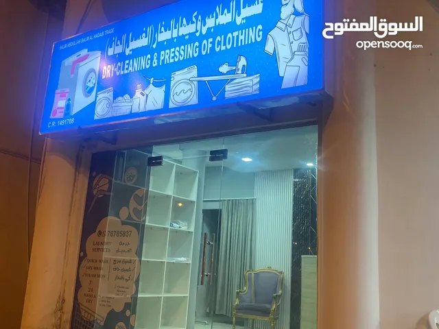 200 m2 Shops for Sale in Dhofar Salala