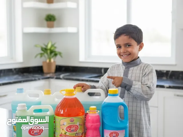منظفات داش كلين مجموعه متكاملة للعنايه المنزليه