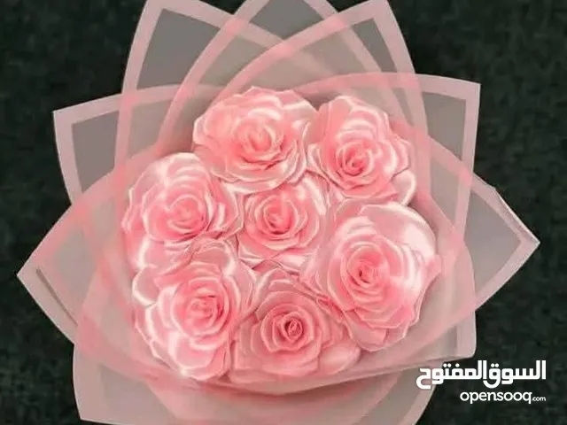 ورد ستان هاند ميد