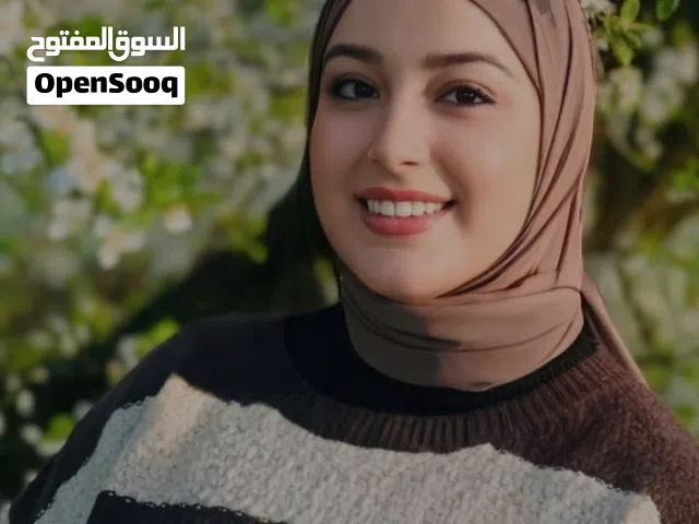 Nour Mohammad Abd Al Razzaq Mostafa