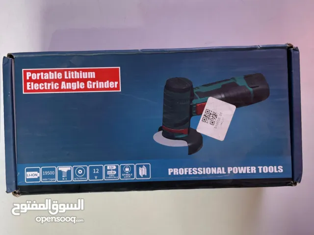 صاروخ قص كهربائي لاسلكي يشتغل ببطارية ليثيوم 1