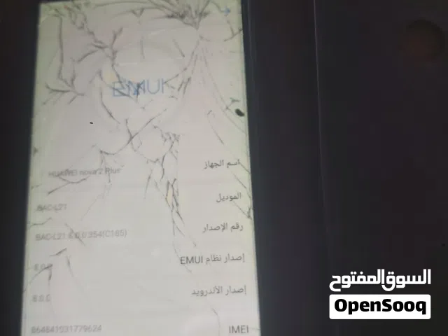 هاتف هواوي مكسور تاتش نوفا 2 بلاس لمس شغال