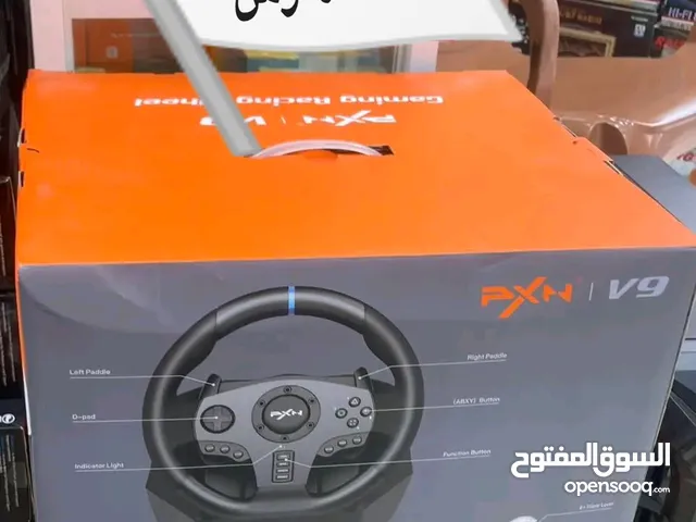 Other Steering in Sana'a