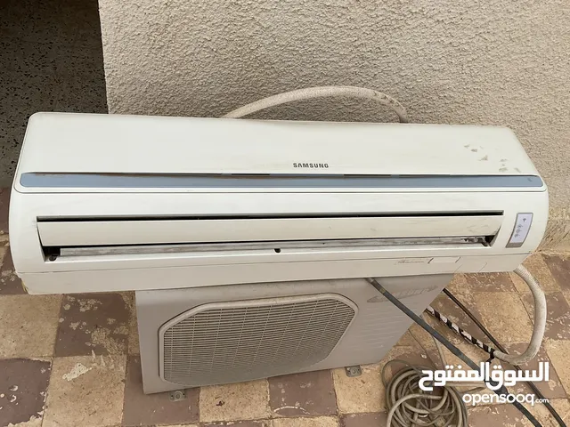 Samsung 1 to 1.4 Tons AC in Tripoli