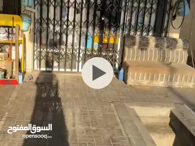 بيع محل اصلاح كهرباء المركبات