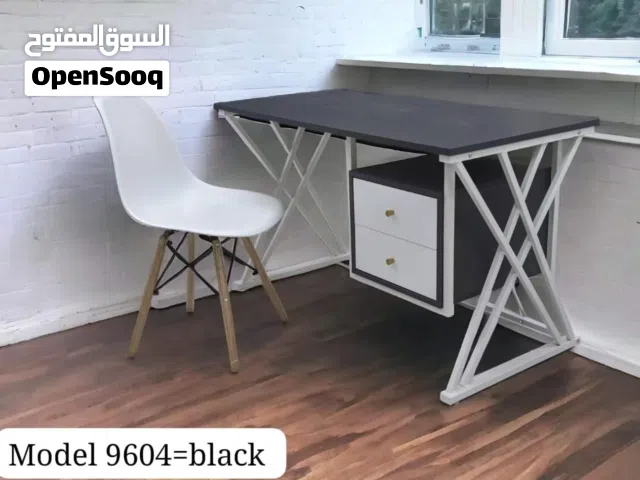 STUDY TABLE  طاولة الدراسة