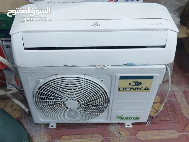 سبلت ابو طن شرط الشغل 180 الف