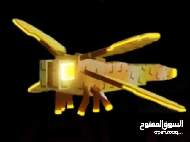 حساب روبلكس
