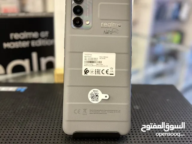 Realme master gt 265 جيجا 8 جيجا رام  5g  778g snapdragon