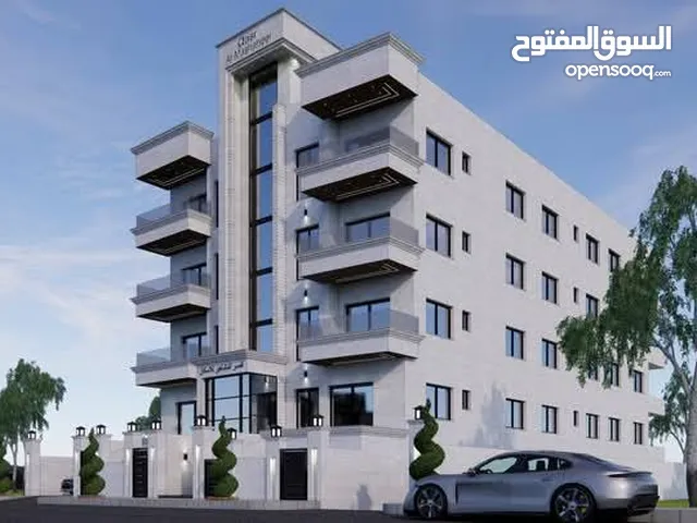 شقق قيد الانشاء للبيع باسعار مميزة
