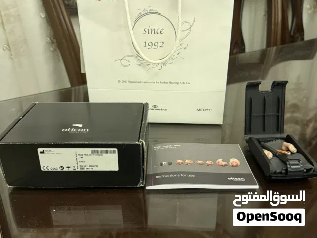 سمعات اذن طبية من شركة أوتيكون ماركة عالمية