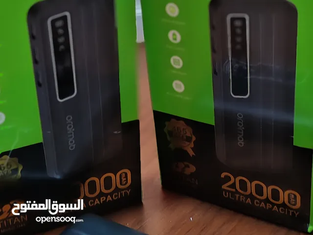 شواحن واكسسوارات هاتف