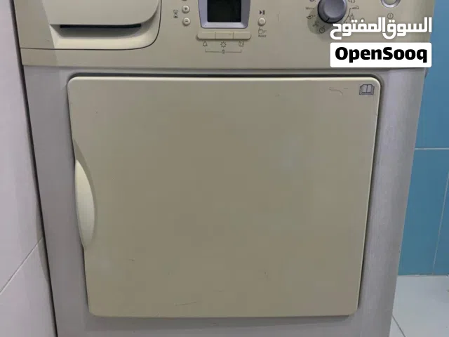 نشافه BEKO 7كليو