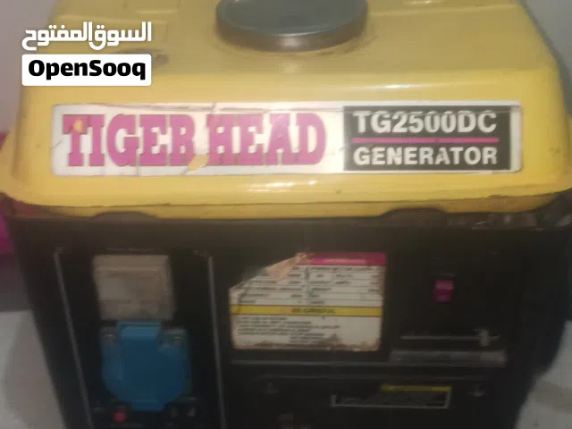 ماطور 1 كيلو للبيع