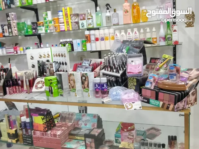 عطرية الإخوة خط (1)