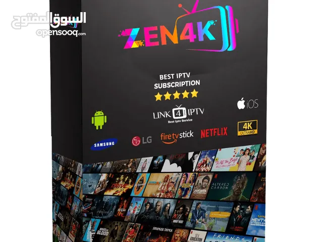 ZEN 4K. subscription