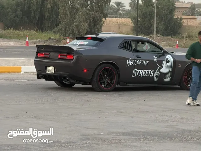 جالنجر للبيع