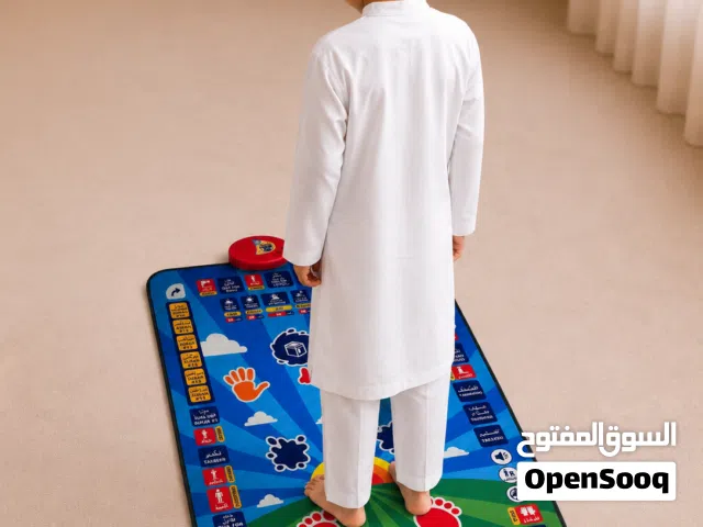 ((سجادة الصلاة التعليمية التفاعلية للأطفال – Educational Prayer Mat))
