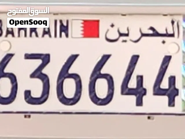 للبيع رقم سيارة مميز 636644