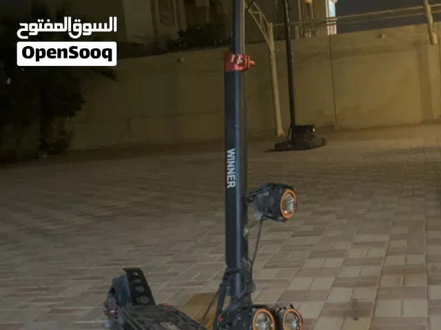 سكوتر كهربائي