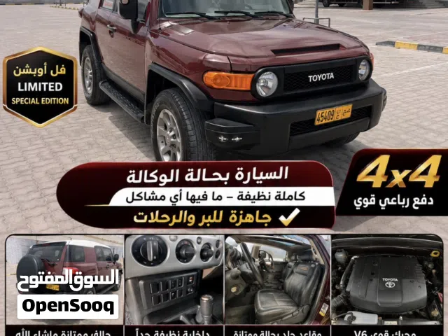 للبيع/تيوتا لاندكروزرV8فل مواصفات المحرك4.7/