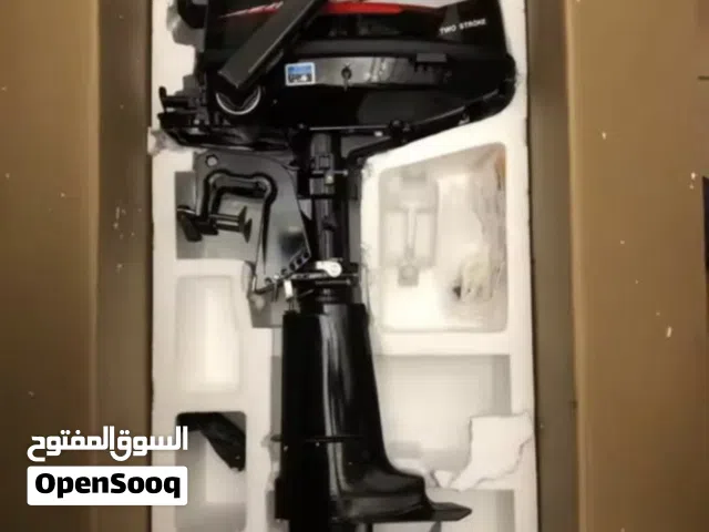 2025 Hangkai 2 Stroke 6HP Outboard