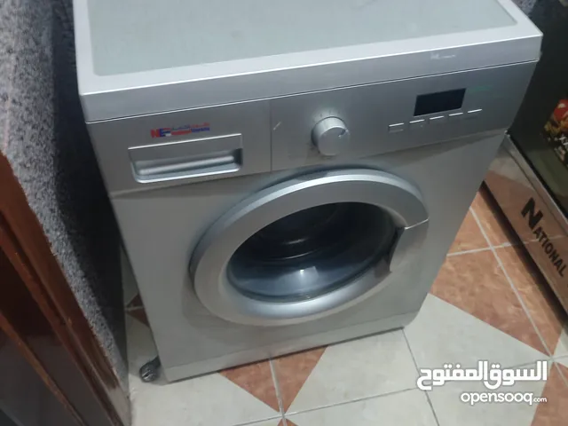 غسالة ناشونال اليكتريك 7 كيلو موفرة