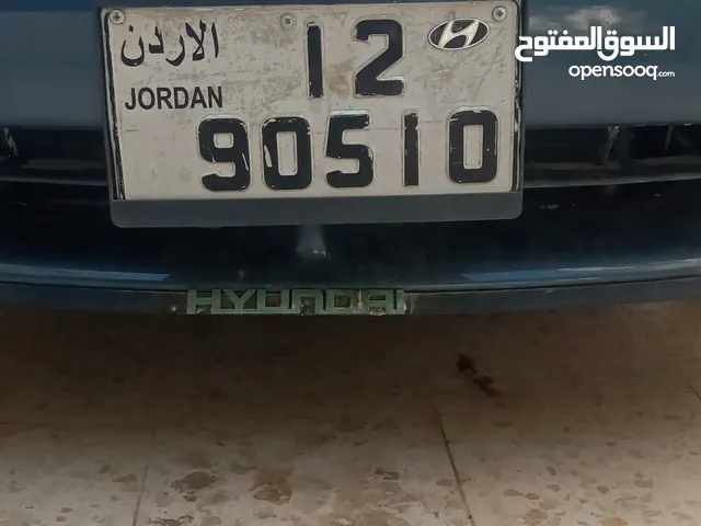 رقم سياره مميز للبيع بسعر خمسة آلاف دينار